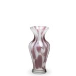 vasinho-76-multicor-branco-e-roxo